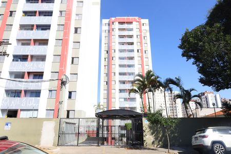 Apartamento à venda com 54m², 3 quartos e 1 vagaFachada do condomínio - Placa GRANDE instalada na fachada do condomínio, dia 01.08.2026 - Código da placa: ECZZ-585