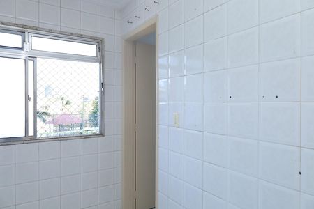 Apartamento à venda com 54m², 3 quartos e 1 vagaÁrea de Serviço