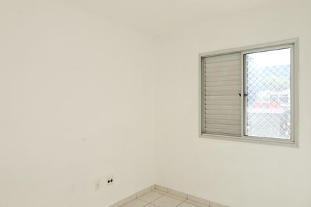 Apartamento à venda com 54m², 3 quartos e 1 vagaQuarto 1