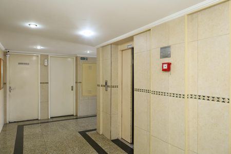 Apartamento à venda com 54m², 3 quartos e 1 vagaÁrea comum -Saguão do prédio