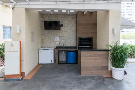 Área comum - Churrasqueira de apartamento à venda com 2 quartos, 49m² em Vicente de Carvalho, Rio de Janeiro