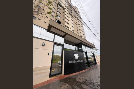 Fachada de apartamento para alugar com 2 quartos, 85m² em Nova Aliança, Ribeirão Preto