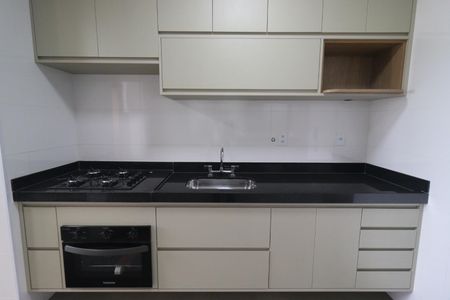 Apartamento para alugar com 85m², 2 quartos e 2 vagas Apartamento para alugar com 85m², 2 quartos e 2 vagasCozinha