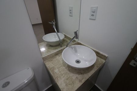 Apartamento para alugar com 85m², 2 quartos e 2 vagas Apartamento para alugar com 85m², 2 quartos e 2 vagasLavabo