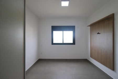 Apartamento para alugar com 85m², 2 quartos e 2 vagas Apartamento para alugar com 85m², 2 quartos e 2 vagasSuíte 1