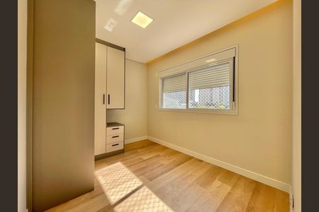 Apartamento para alugar com 59m², 2 quartos e 1 vaga Apartamento para alugar com 59m², 2 quartos e 1 vagaQuarto