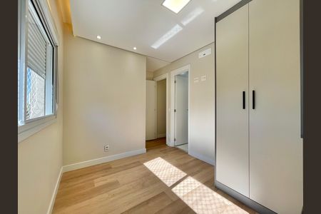 Apartamento para alugar com 59m², 2 quartos e 1 vaga Apartamento para alugar com 59m², 2 quartos e 1 vagaQuarto