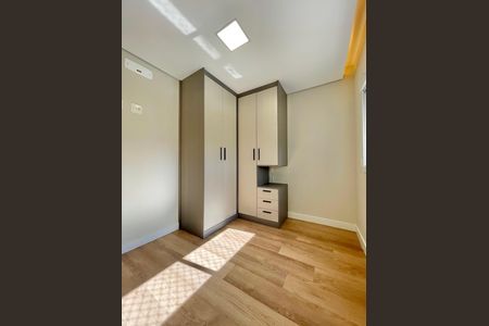 Apartamento para alugar com 59m², 2 quartos e 1 vaga Apartamento para alugar com 59m², 2 quartos e 1 vagaQuarto