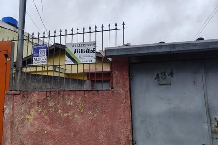 Plaquinha de casa para alugar com 2 quartos, 98m² em Jardim Sao Jose, São Paulo