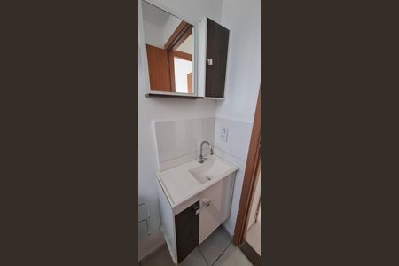 Apartamento para alugar com 70m², 2 quartos e 1 vaga Apartamento para alugar com 70m², 2 quartos e 1 vagaBanheiro