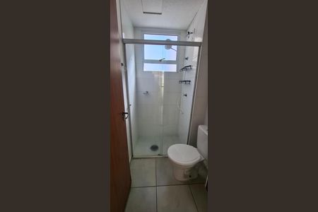 Apartamento para alugar com 70m², 2 quartos e 1 vaga Apartamento para alugar com 70m², 2 quartos e 1 vagaBanheiro