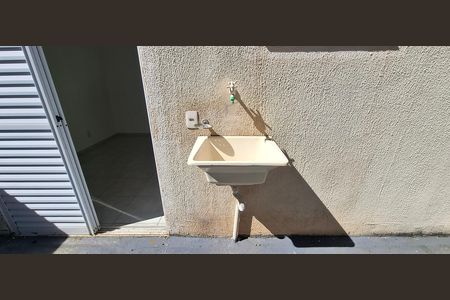 área de Serviço de apartamento para alugar com 2 quartos, 70m² em Reserva Real, Ribeirão Preto