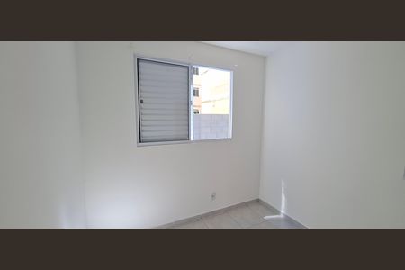 Apartamento para alugar com 70m², 2 quartos e 1 vaga Apartamento para alugar com 70m², 2 quartos e 1 vagaQuarto 1