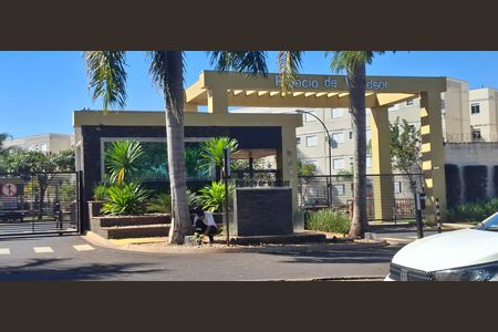 Apartamento para alugar com 2 quartos, 70m² em Reserva Real, Ribeirão Preto
