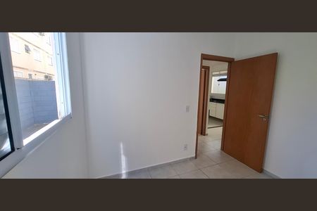 Quarto 1 de apartamento para alugar com 2 quartos, 70m² em Reserva Real, Ribeirão Preto
