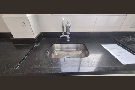 Apartamento para alugar com 70m², 2 quartos e 1 vaga Apartamento para alugar com 70m², 2 quartos e 1 vagaCozinha