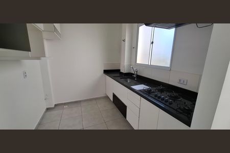 Apartamento para alugar com 70m², 2 quartos e 1 vaga Apartamento para alugar com 70m², 2 quartos e 1 vagaCozinha