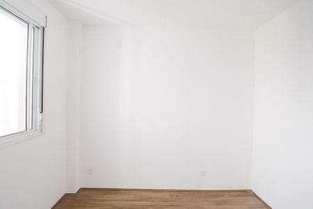 Apartamento para alugar com 37m², 2 quartos e sem vaga Apartamento para alugar com 37m², 2 quartos e sem vagaQuarto 1
