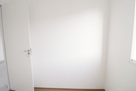 Apartamento para alugar com 37m², 2 quartos e sem vaga Apartamento para alugar com 37m², 2 quartos e sem vagaQuarto 2