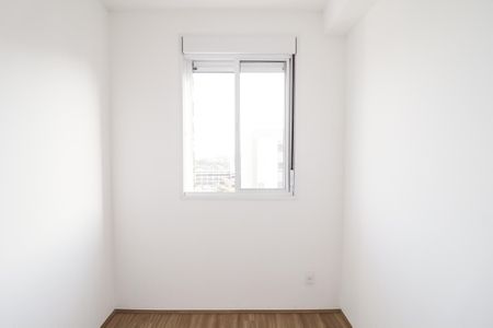 Apartamento para alugar com 37m², 2 quartos e sem vaga Apartamento para alugar com 37m², 2 quartos e sem vagaQuarto 2