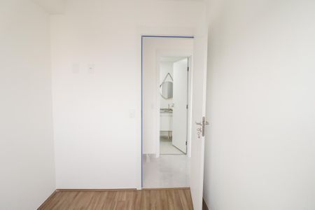 Apartamento para alugar com 37m², 2 quartos e sem vaga Apartamento para alugar com 37m², 2 quartos e sem vagaQuarto 2
