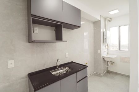 Apartamento para alugar com 37m², 2 quartos e sem vaga Apartamento para alugar com 37m², 2 quartos e sem vagaCozinha/Área de serviço