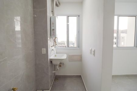 Apartamento para alugar com 37m², 2 quartos e sem vaga Apartamento para alugar com 37m², 2 quartos e sem vagaCozinha/Área de serviço