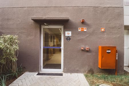 Apartamento para alugar com 37m², 2 quartos e sem vaga Apartamento para alugar com 37m², 2 quartos e sem vagaFachada do bloco