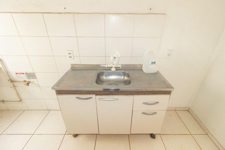Apartamento à venda com 41m², 2 quartos e 1 vaga Apartamento à venda com 41m², 2 quartos e 1 vagaCozinha e Área de Serviço
