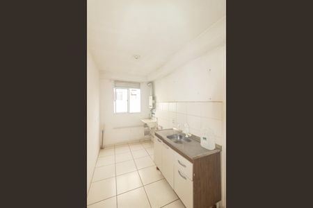 Apartamento à venda com 41m², 2 quartos e 1 vaga Apartamento à venda com 41m², 2 quartos e 1 vagaCozinha e Área de Serviço