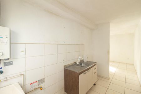 Apartamento à venda com 41m², 2 quartos e 1 vaga Apartamento à venda com 41m², 2 quartos e 1 vagaCozinha e Área de Serviço