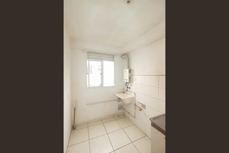 Apartamento à venda com 41m², 2 quartos e 1 vaga Apartamento à venda com 41m², 2 quartos e 1 vagaCozinha e Área de Serviço