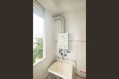 Apartamento à venda com 41m², 2 quartos e 1 vaga Apartamento à venda com 41m², 2 quartos e 1 vagaAquecedor