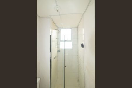 Apartamento à venda com 41m², 2 quartos e 1 vaga Apartamento à venda com 41m², 2 quartos e 1 vagaBanheiro
