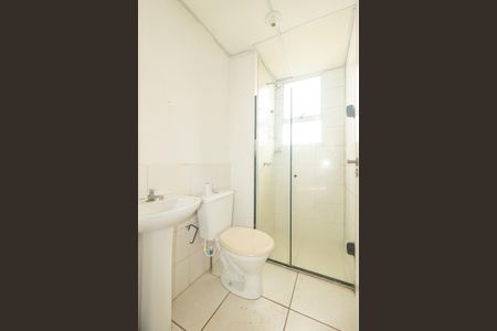 Apartamento à venda com 41m², 2 quartos e 1 vaga Apartamento à venda com 41m², 2 quartos e 1 vagaBanheiro