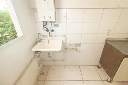 Apartamento à venda com 41m², 2 quartos e 1 vaga Apartamento à venda com 41m², 2 quartos e 1 vagaCozinha e Área de Serviço