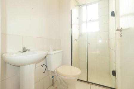 Apartamento à venda com 41m², 2 quartos e 1 vaga Apartamento à venda com 41m², 2 quartos e 1 vagaBanheiro