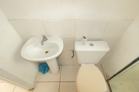 Apartamento à venda com 41m², 2 quartos e 1 vaga Apartamento à venda com 41m², 2 quartos e 1 vagaBanheiro
