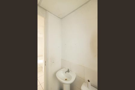 Apartamento à venda com 41m², 2 quartos e 1 vaga Apartamento à venda com 41m², 2 quartos e 1 vagaBanheiro