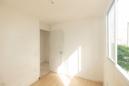 Apartamento à venda com 41m², 2 quartos e 1 vaga Apartamento à venda com 41m², 2 quartos e 1 vagaQuarto 2