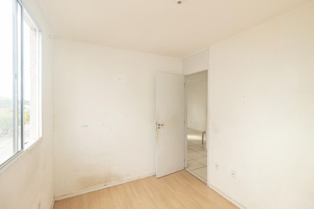 Apartamento à venda com 41m², 2 quartos e 1 vaga Apartamento à venda com 41m², 2 quartos e 1 vagaQuarto 1