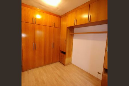 Casa de condomínio para alugar com 90m², 2 quartos e 2 vagas Casa de condomínio para alugar com 90m², 2 quartos e 2 vagasQuarto