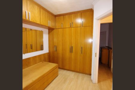 Casa de condomínio para alugar com 90m², 2 quartos e 2 vagas Casa de condomínio para alugar com 90m², 2 quartos e 2 vagasQuarto