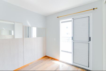 Apartamento para alugar com 82m², 3 quartos e 1 vagaQuarto 3 - Suíte