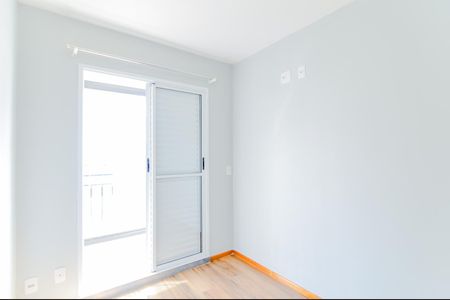 Apartamento para alugar com 82m², 3 quartos e 1 vagaQuarto 2