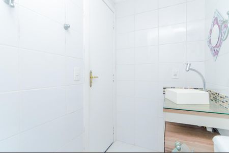 Apartamento para alugar com 82m², 3 quartos e 1 vagaBanheiro Social