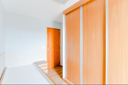 Apartamento para alugar com 82m², 3 quartos e 1 vagaQuarto 1 
