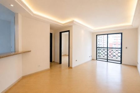 Apartamento para alugar com 1 quarto, 46m² em Bela Vista, São Paulo