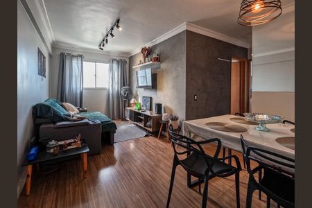 Apartamento à venda com 2 quartos, 58m² em Piqueri, São Paulo