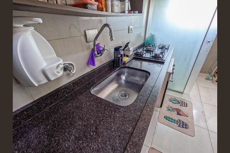 Apartamento à venda com 2 quartos, 58m² em Piqueri, São Paulo
